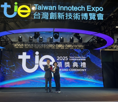 創新專利結合社會關懷！中臺科大護理系奪「2025創博會」銅牌殊榮