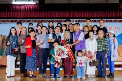 溫馨重陽　蘆竹區表揚長青敬老楷模