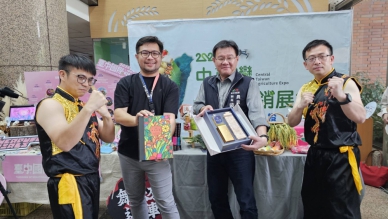 「農村繽菓室-舞林來逗陣!」11月8日盛大登場 舞林 × 武林 × 有恁 農村江湖熱鬧開打!