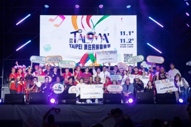 歌聲響徹華山！第五屆林班歌大賽冠軍出爐