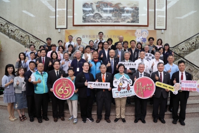 中山醫大65週年慶延續「醫者初心」