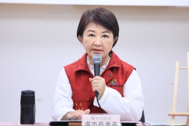 台中嚴守非洲豬瘟疫情無外溢！中央擬宣布是否解封  市長盧秀燕：三大配套措施守護台中到最後一刻
