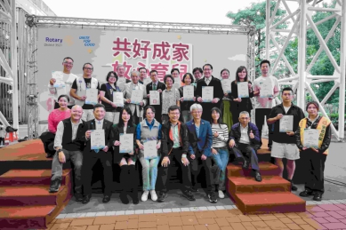 幸福樂生野餐嘉年華近200人同樂