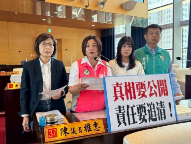 台中防疫豬隊友？民進黨市議員陳雅惠痛批市府荒腔走板　專案報告避重就輕、讓基層背黑鍋