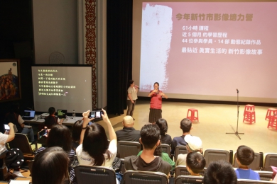 在地人分享在地好故事   新竹市影像培力營成果放映11/8登場
