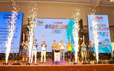 聖火燃起運動魂！　麥寮鄉長盃熱血登場 全民動起來迎健康