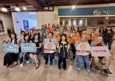 嘉基串連家庭照顧者、新住民與長者 《拾光‧映像》三段人生的溫柔對話