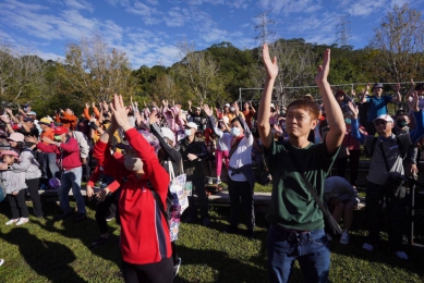 「慈湖森呼吸．大溪健走趣」　千人漫步感受生態新風貌