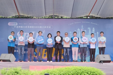 中台灣9縣市SBIR聯合成果展    新竹市創新實力最亮眼