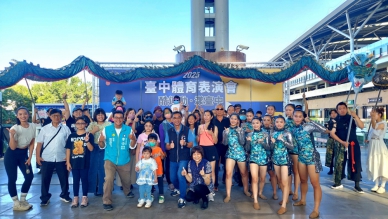 運動跨界! AI科技完美演繹精準運動科學  表演藝術嘉年華「漾」翻台中