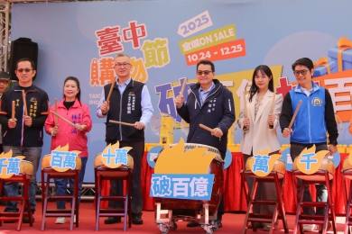 印尼新住民抽中購物節萬元美金！駐台代表艾吏福表祝賀及感謝  力推外籍朋友：一定要參加