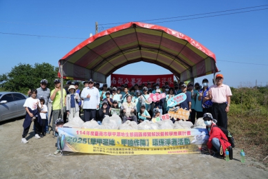 義竹國中義起社服與海巡署走入學甲濕地攜手家庭與社區守護黑面琵鷺棲地