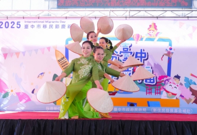 中市移民節慶典展現多元共融新風貌 民政局長：深化交流、共創幸福