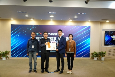 智慧城市新標竿！交通局「台中Go-台中公車e碼通」榮獲創新應用特優獎