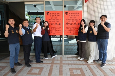 榮耀時刻雙12好事成雙 嘉義市警一分局刑警榮獲全國績優肯定