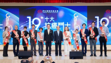 勇抗四癌獲頒「十大抗癌鬥士」   她創病友會伴癌友共創美麗人生