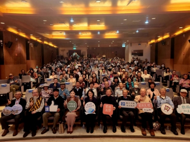 《竹境無垠—葉基祥竹雕創作》新書發表暨座談會