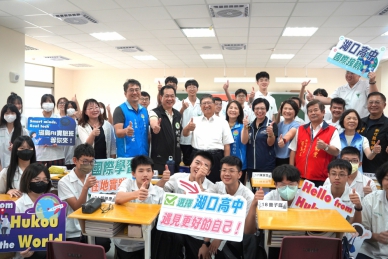 新竹縣投資教育不手軟   115年教育預算突破201億    創歷史新高