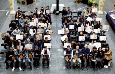 第12屆台中市都市空間設計大獎  都發局舉辦入圍作品展覽暨分享座談活動