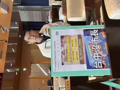 廚餘禁養豬倒數！民進黨議員周永鴻批環保局「三無」擺爛  恐累垮基層清潔隊  中市環保局：因應中央廚餘去化政策調整  已盤點量能規劃多元去化管道