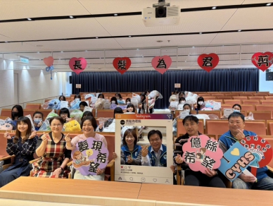 台中市長億高中溫馨舉辦捐髮贈與癌症病友活動