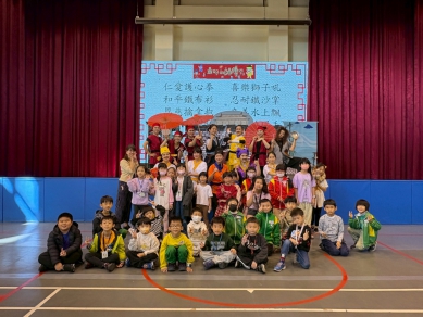 用愛面對生命的挑戰兒童音樂劇走進新平國小 感動師生的生命教育饗宴