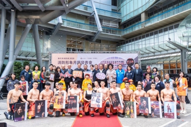 新竹市消防形象月曆發表   高虹安呼籲力挺城市英雄