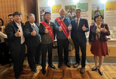 第四屆永續善農獎（IPM Award）行銷推廣組   大甲區農會獲獎