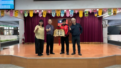 「從北捷事件談培養正向人生觀的重要性」