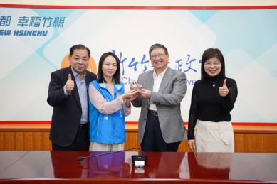 讓國人看見新竹縣的美   NCC連2年考核新竹縣優等