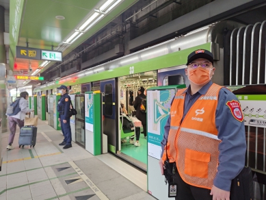 五月天12月27日起台中開唱  中捷成立應變小組