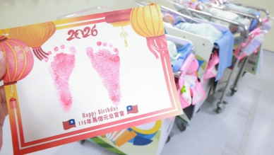 新竹市喜迎7名元旦寶寶    高虹安送上最誠摯祝福
