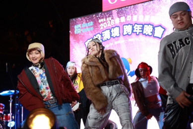 清境跨年 嗨在最高點