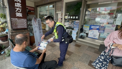 候診也能學防詐！大雅警走入醫院、診所　快閃宣導讓識詐融入社區日常
