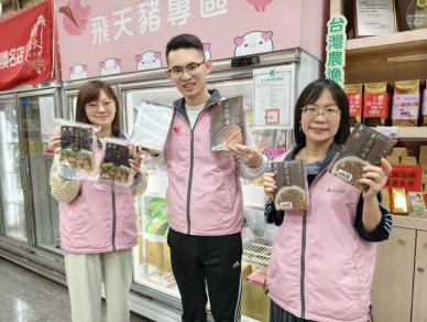 溯源真安心  滷出好滋味年菜圍爐饗宴  飛天豬滷珍饌給您覆熱即食的古早味