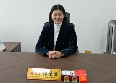 （影音）／陳璧君深耕文觀七年有成　今正式履新雲林副縣長展新局