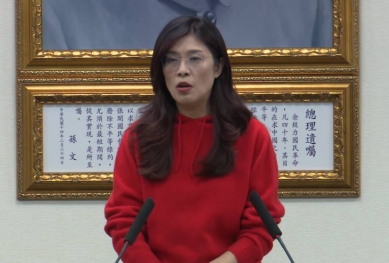 一個直言的黨主席（鄭麗文）