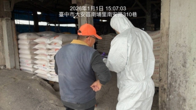 元旦起恢復餐廳廚餘養豬 中市府展開高密度稽查 結合 AIoT 與 GPS 科技監控 首波稽查全數合格