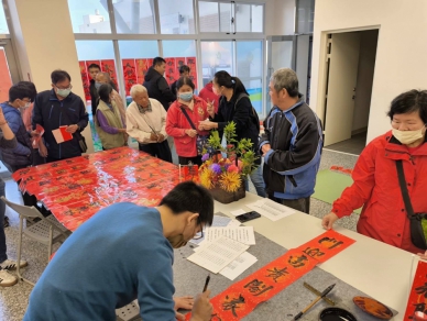 迎新送福迎馬年　春聯揮毫暨創意年畫活動