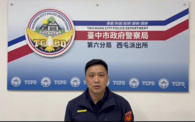 荒誕說詞讓警方錯愕詫異   比對露出詐欺通緝犯身份