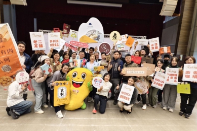 台中十大伴手禮網路票選今開跑 現場票選市集週末接力登場