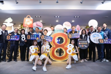 演唱會經濟帶動觀光消費！「台中Hi8」13天吸引外縣市消費登錄逾8億