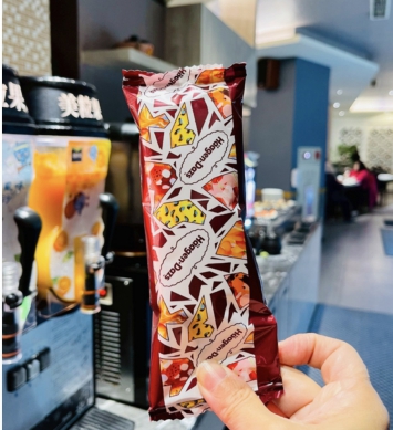 氣溫下探 10 度！火鍋控出動 羽葉麻辣火鍋祭出元月最強檔　哈根達斯、PARM 無限吃到飽再送日本 A5 和牛