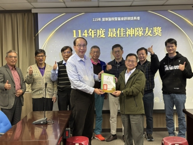 豐原醫院攜手在地診所　共築山城健康防護網