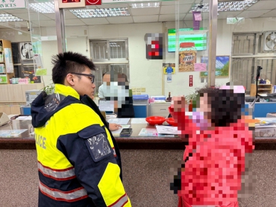 林婦遇詐騙領百萬投資黃金與虛擬貨幣　所幸警、銀與家人耐心勸說才保住巨款