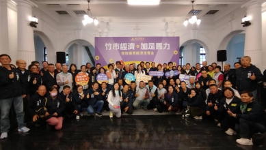 新竹市普發5000元消費金   45萬人受惠   高虹安：全民拚經濟！
