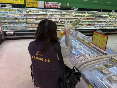 香菜居農藥殘留首位！中市食安處公布農藥超標高風險蔬果與通路   加強抽驗守護食安