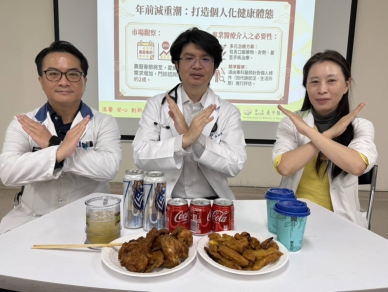 胖胖科技男最愛炸雞配啤酒　減重門診助他8個月甩油18公斤告別正壓呼吸器