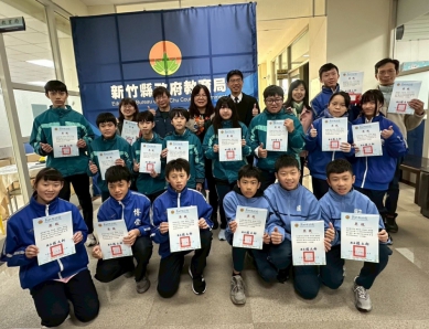 國中16隊  國小8隊   新竹縣資訊科技競賽4校取得全國賽門票