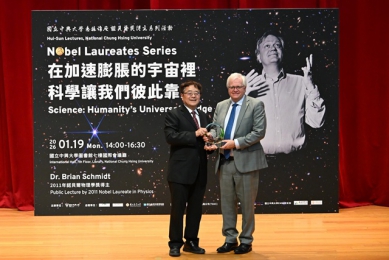 中興大學響應臺灣橋樑計畫   諾貝爾物理學獎得主Brian Schmidt鏈結天文跨越宇宙